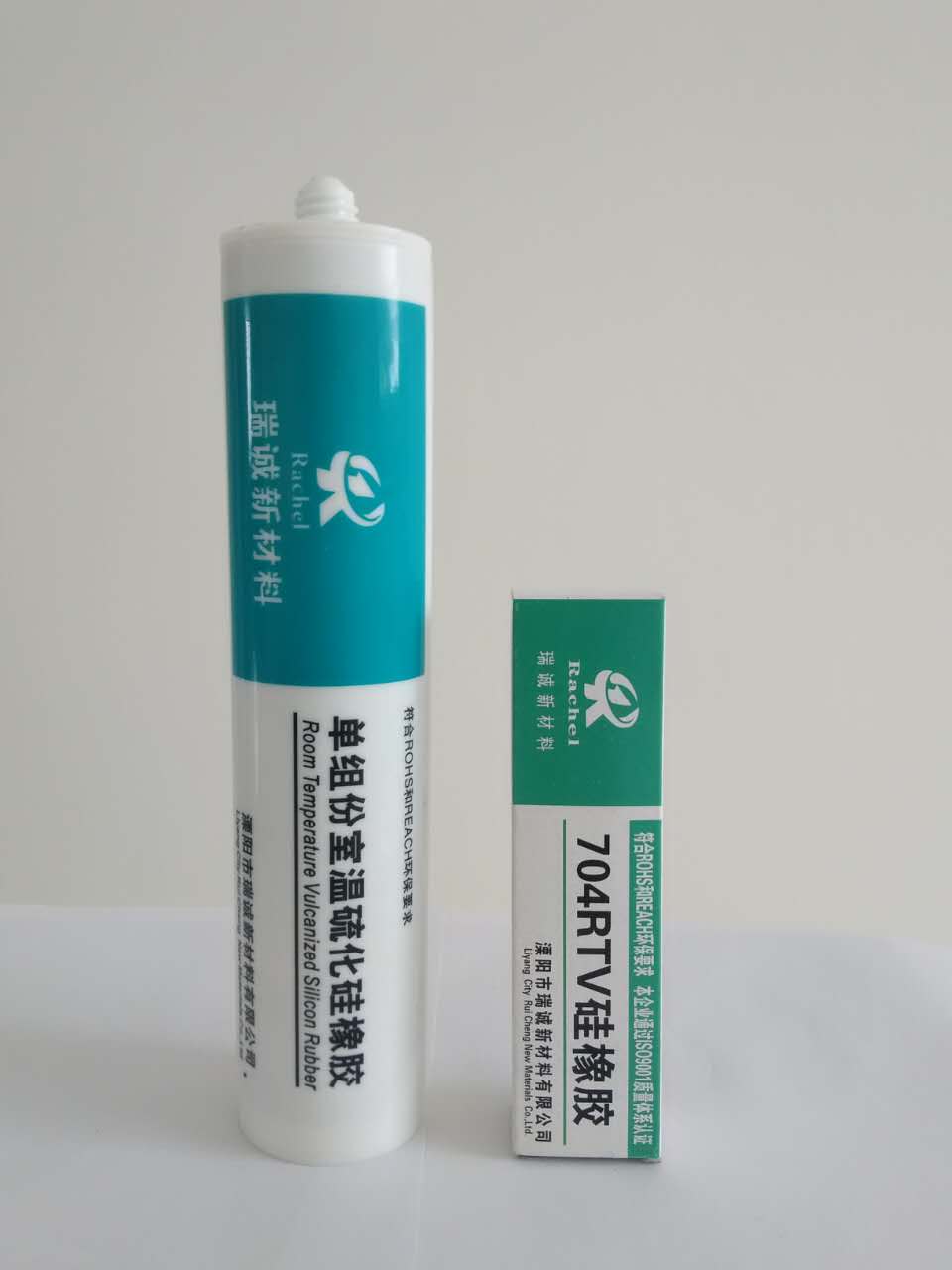 RC-704單組份室溫硫化硅橡膠...