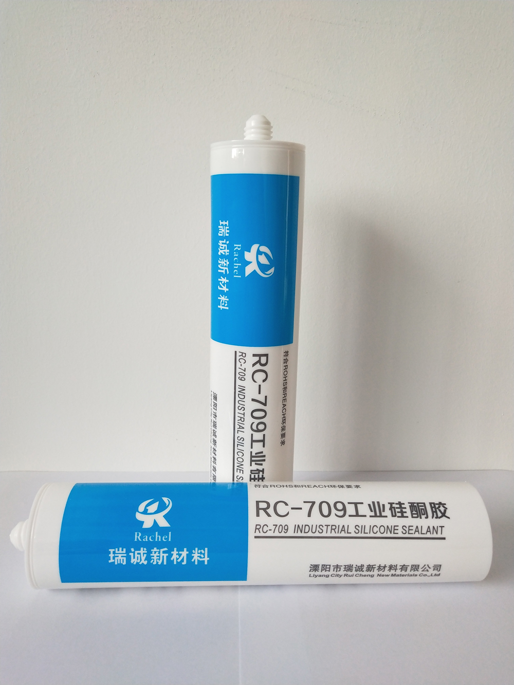 RC-709單組份室溫硫化硅橡膠...