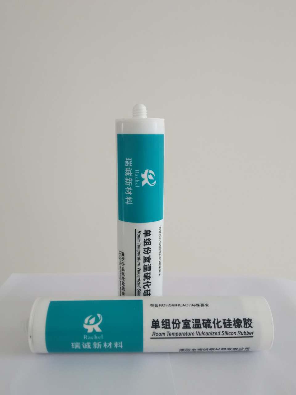 RC-718單組份室溫硫化硅橡膠