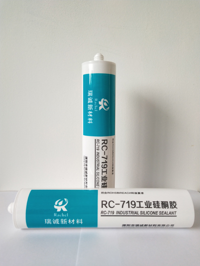 RC-719單組份室溫硫化硅橡膠