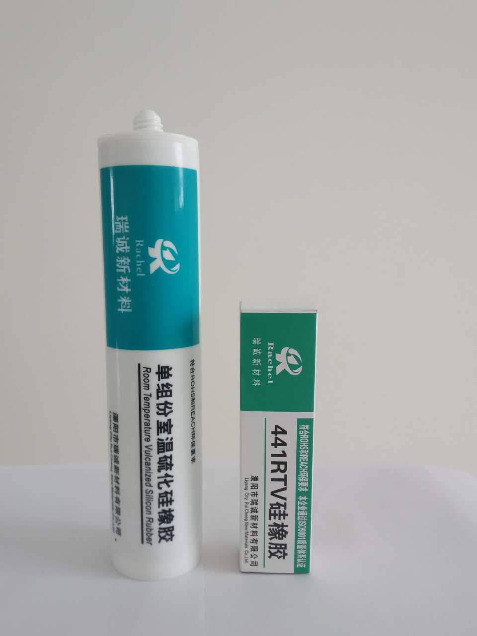 RC-441電熨斗粘接密封膠