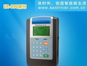 南通依時利IC射頻卡考勤機(jī) 專業(yè)考勤解決方案在如皋及南通地區(qū)的應(yīng)用與服務(wù)