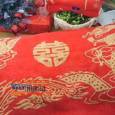 【金號(hào)毛巾金號(hào) 枕巾 RB416W 龍鳳喜慶割絨 枕巾 廠家直銷】?jī)r(jià)格,廠家,圖片,枕巾,臨清市金織匯紡織品購銷-