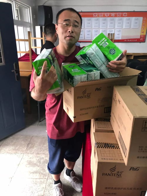 魅力東升丨北京清河鎮農副產品交易市場中心開展 防暑降溫送清涼 慰問活動