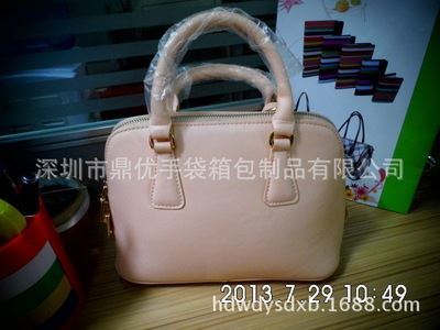女式手提包 2014新款韓版糖果色貝殼包 單肩斜跨手提包 時(shí)尚真皮女包-深圳市鼎優(yōu)手袋箱包制品提供女式手提包 2014新款韓版糖果色貝殼包 單肩斜跨手提包 時(shí)尚真皮女包的相關(guān)介紹、產(chǎn)品、服務(wù)、圖片、價(jià)格深圳市鼎優(yōu)手袋箱包制品、拉桿箱包、手袋等等、皮具、紡織品、服裝服飾的購(gòu)銷