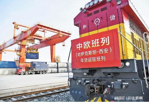 同樣是內(nèi)陸國,為何哈薩克斯坦能借中國港口出海,蒙古國卻很難