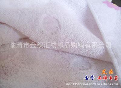 批發 金號專柜正品純全棉柔軟舒適花朵提緞割絨印花毛巾批發6135 - 批發 金號專柜正品純全棉柔軟舒適花朵提緞割絨印花毛巾批發6135廠家 - 批發 金號專柜正品純全棉柔軟舒適花朵提緞割絨印花毛巾批發6135價格 - 臨清市金織匯紡織品購銷 - 
